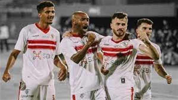 نادي الزمالك