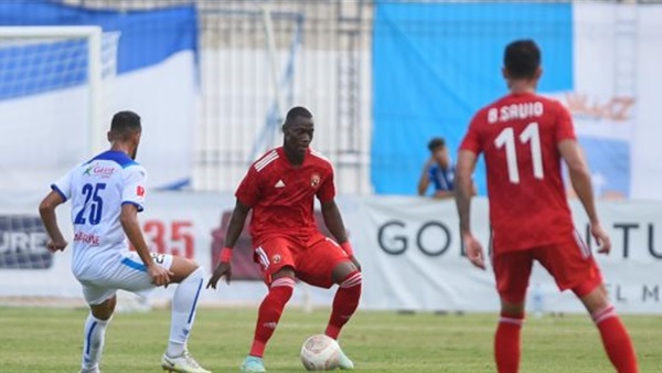 النادي الاهلي