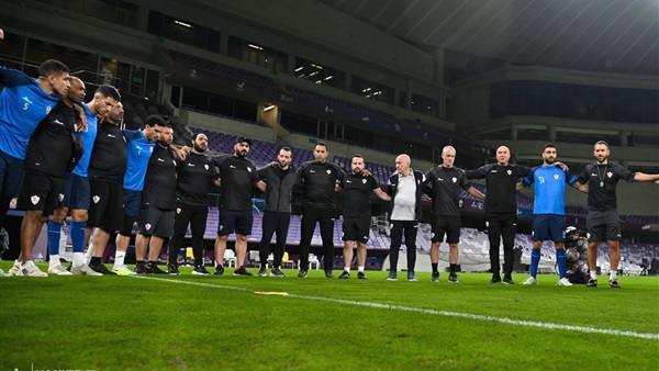 نادي الزمالك