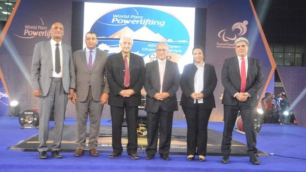 افتتاح بطولة إفريقيا