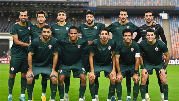 نادي الزمالك