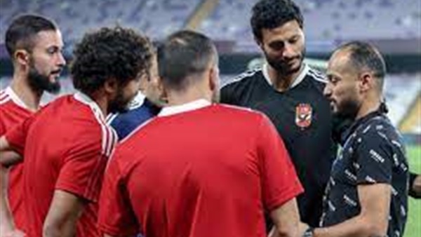 النادي الاهلي