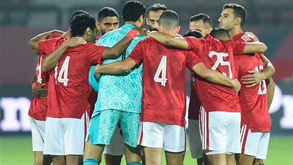 النادي الاهلي