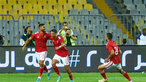 النادي الاهلي