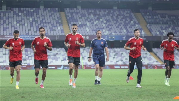 النادي الاهلي