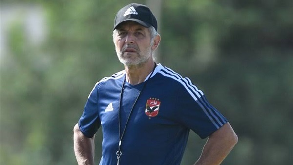 مارسيل كولر 