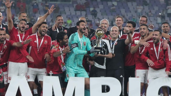 النادي الاهلي