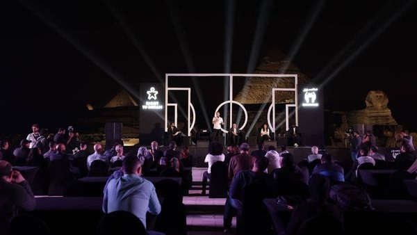 أكاديمية Right To