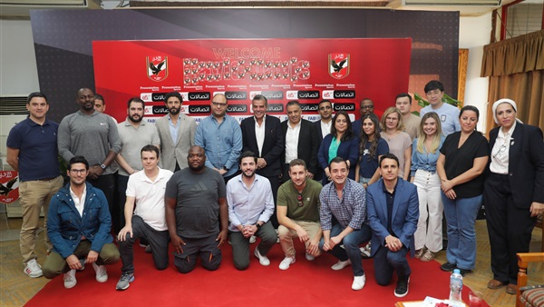 النادي الاهلي