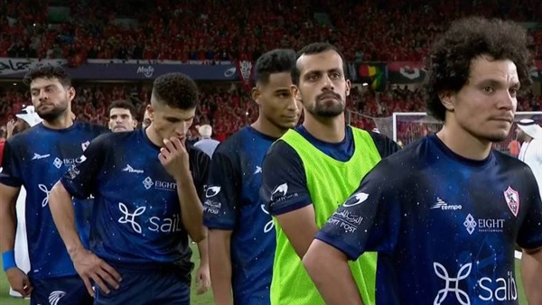 نادي الزمالك