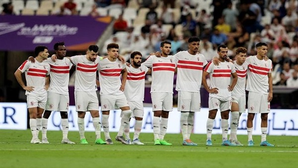 فريق الزمالك