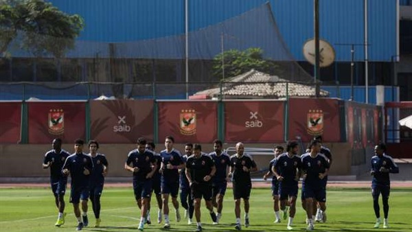 النادي الاهلي