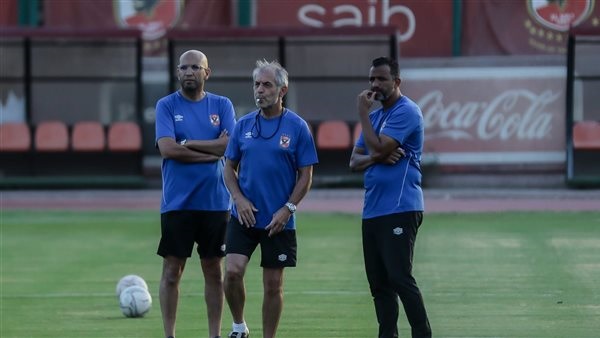 النادي الاهلي