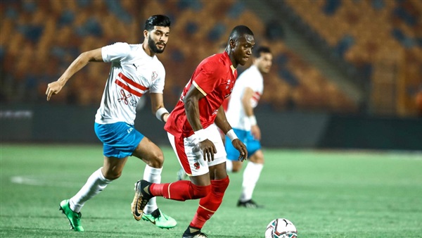 النادي الاهلي