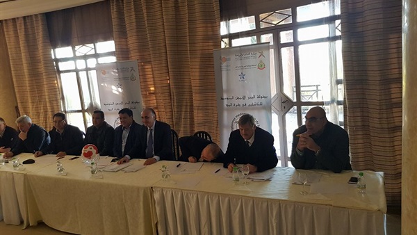 وان ثري| بوابة الرياضة المصرية 