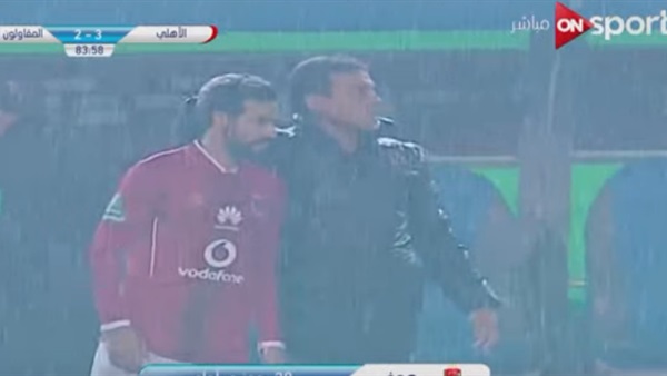 وان ثري| بوابة الرياضة المصرية 