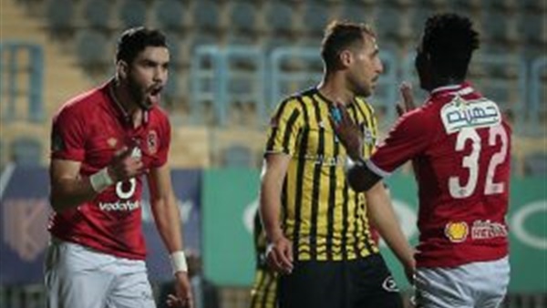 وان ثري| بوابة الرياضة المصرية 