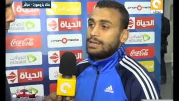 وان ثري| بوابة الرياضة المصرية 