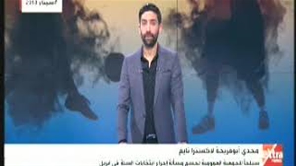 وان ثري| بوابة الرياضة المصرية 