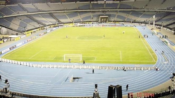 إستاد القاهرة