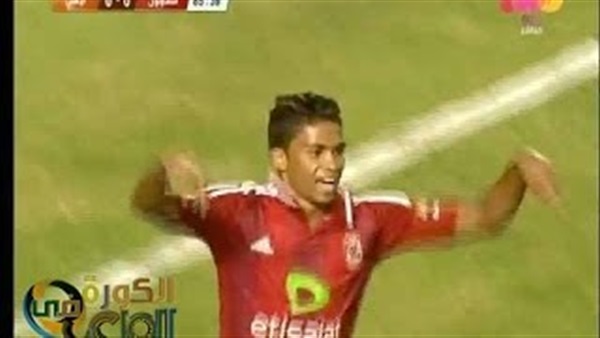 وان ثري| بوابة الرياضة المصرية 