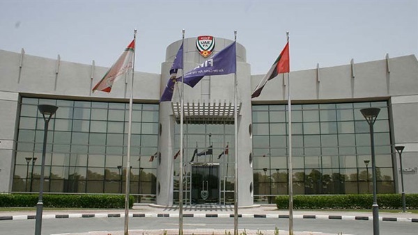 اتحاد كرة القدم الإماراتي