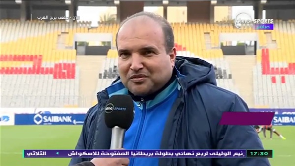 وان ثري| بوابة الرياضة المصرية 