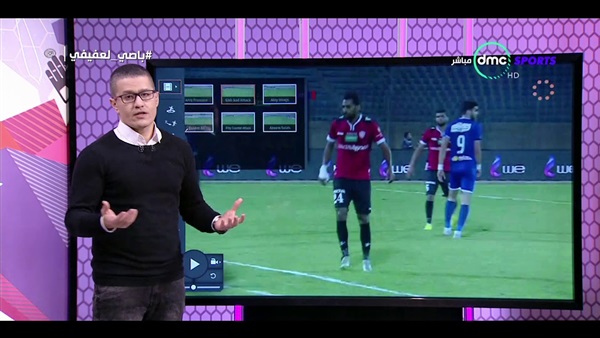 وان ثري| بوابة الرياضة المصرية 