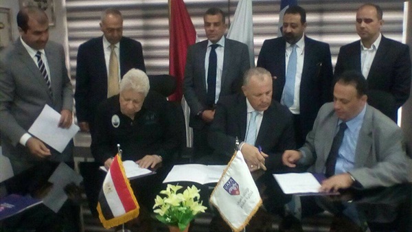 وان ثري| بوابة الرياضة المصرية 