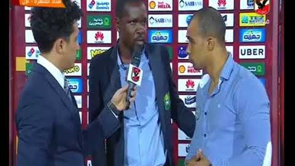 وان ثري| بوابة الرياضة المصرية 