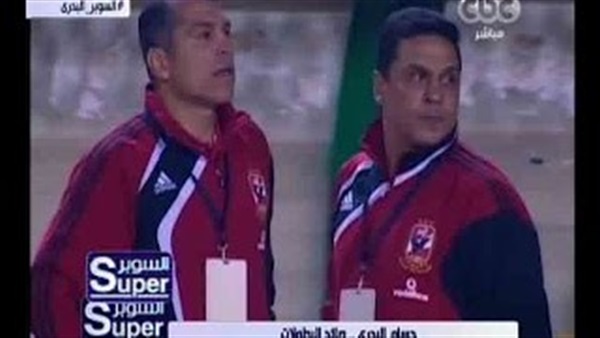 وان ثري| بوابة الرياضة المصرية 