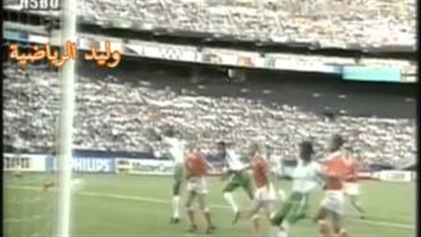 وان ثري| بوابة الرياضة المصرية 