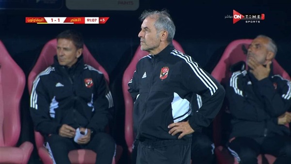 مارسيل كولر