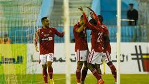 النادي الاهلي