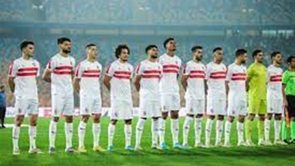 نادي الزمالك