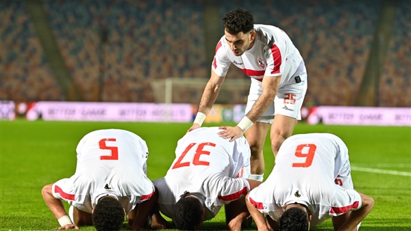 نادي الزمالك