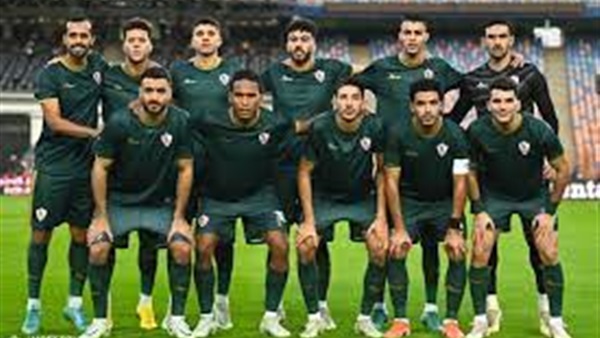 نادى الزمالك