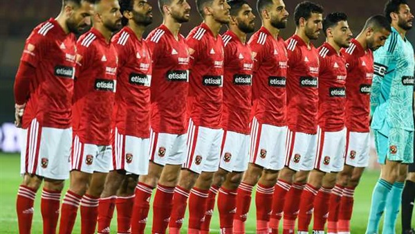 النادي الاهلي
