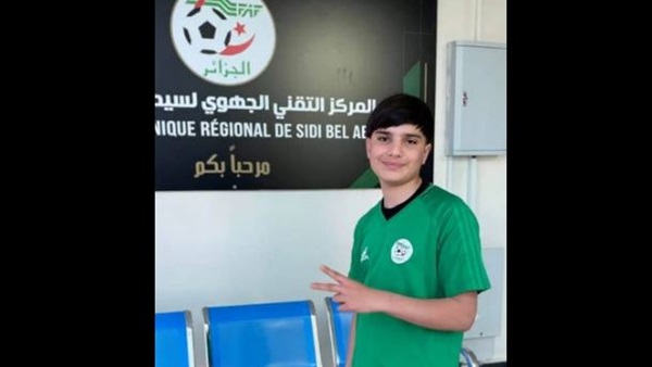 ميسي العرب