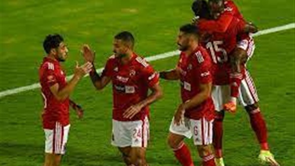 النادي الاهلي