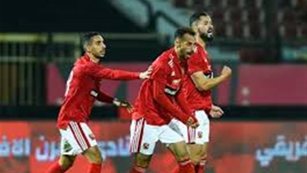 النادي الاهلي