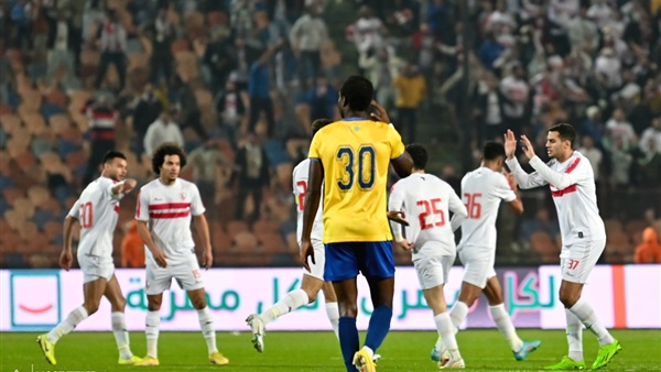 نادي الزمالك 