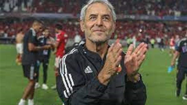 مارسيل كولر 