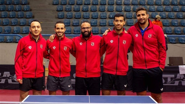 تنس طاولة الأهلي