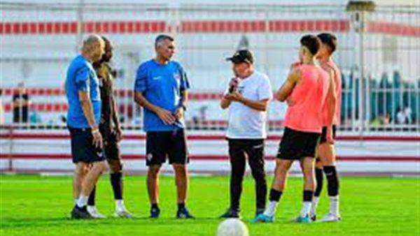 نادي الزمالك