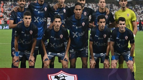 نادي الزمالك