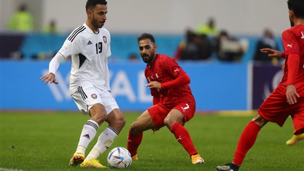 مباراة البحرين والإمارات