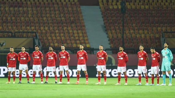 النادي الاهلي