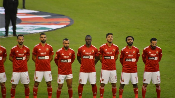 النادي الاهلي