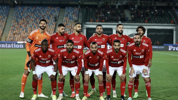 النادي الاهلي